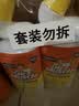 威猛先生（Mr Muscle）去渍洁厕灵 750g*2瓶 柠檬草香 马桶清洁 强力除垢 卫生间 实拍图
