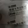 [瑞夫恩] 恩替卡韦分散片0.5mg*21片/盒 实拍图