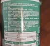 Move Free益节高钙氨糖软骨素补钙片240粒 5合1 维骨力成人中老年美国进口 实拍图