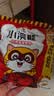 统一小浣熊 招牌香辣蟹味干脆面 35g*30包 整箱装儿时美食干脆面 实拍图