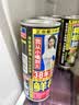 椰树牌椰汁 245ml*6罐 植物蛋白饮料 正宗海南特产 实拍图