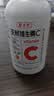 养生堂天然维生素C200片 补充vc针叶樱桃 增强免疫力换季不流感送礼常备 实拍图