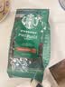 星巴克（Starbucks）派克市场咖啡豆中烘1袋200g 门店同款精品咖啡豆 进口 实拍图