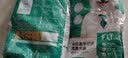 凯锐思博美冻干三拼狗粮 专用幼犬成犬4斤小型犬幼犬粮 2kg 实拍图