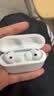 酷派【直营正品丨顶配Pro3】蓝牙耳机真无线适配苹果主动降噪iPhone17/16/15入耳式华强北AirPods Pro3 【Pro3顶配版】1:1全功能体验 ANC主动降噪+空间音頻+改名定位 实拍图