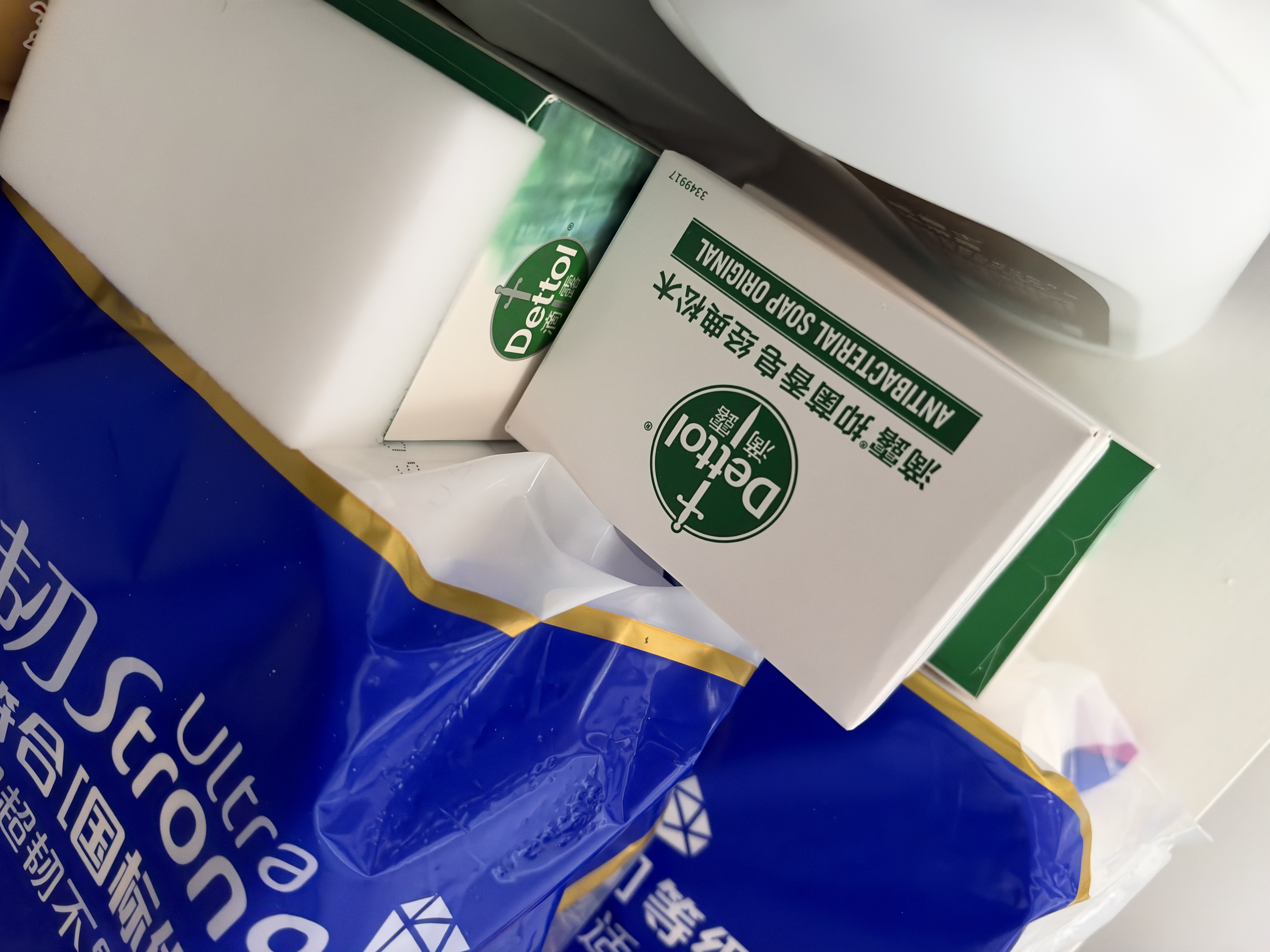 滴露（Dettol）香皂松木105g*3块 男士香皂女士肥皂洗澡洗手沐浴抑菌多用皂 实拍图