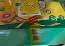 佳沛（zespri）新西兰金奇异果10个装单果重103-114g猕猴桃水果礼盒 实拍图