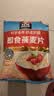桂格（QUAKER）即食燕麦片1478g 纯麦片 高纤饱腹 零添加白砂糖 营养早餐家庭装 实拍图