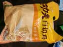 温氏供港鲜熟白切鸡1.8斤 冷冻食品 110天农家散养土鸡白斩鸡熟食 实拍图