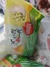思念素水饺韭菜鸡蛋1kg约50只饺子蒸煎饺营养学生早餐饺子速冻半成品 实拍图