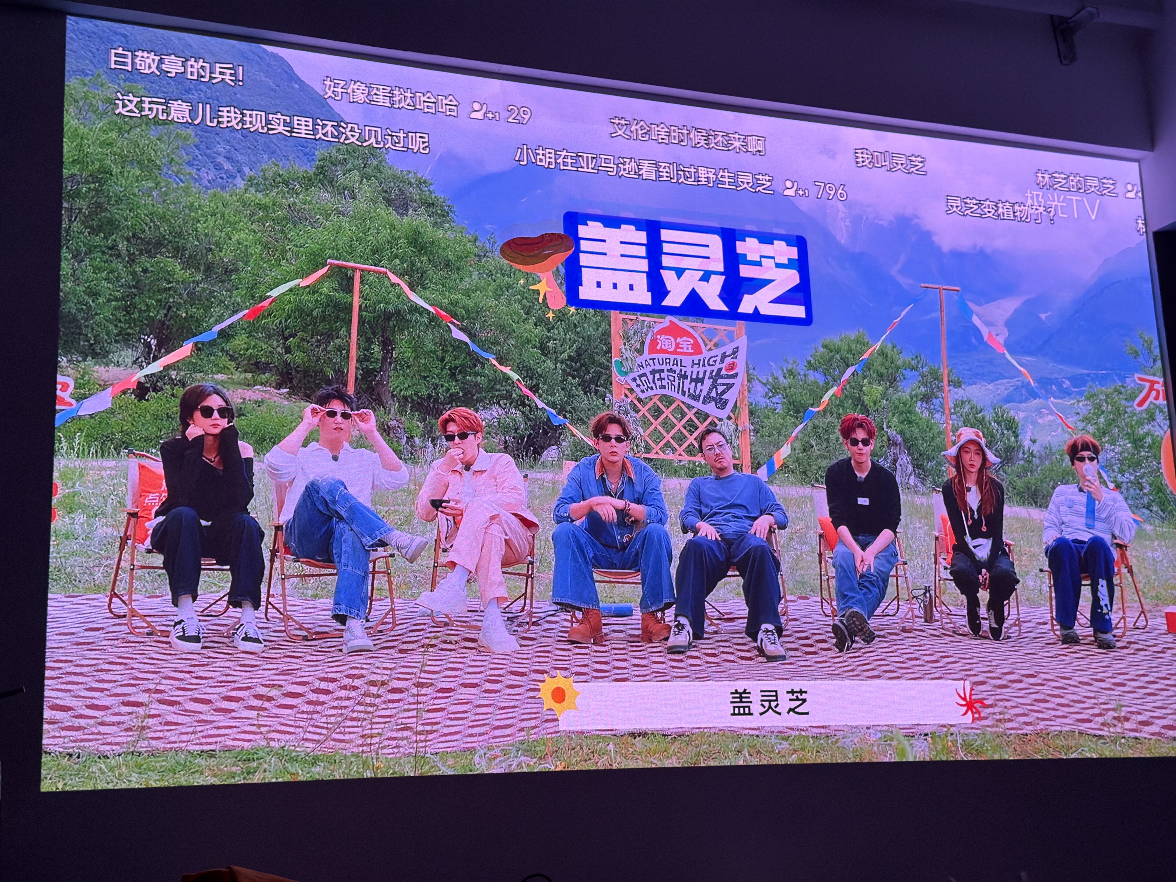 极米（XGIMI）Z9X 4K 旗舰版 焕新升级1650CVIA 4K光学变焦三色激光哈曼卡顿家用智能投影仪 国家补贴 实拍图