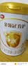伊利金领冠育护较大婴儿配方奶粉2段6-12月900g*1罐【5倍DHA好脑力】 实拍图