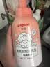 贝亲（Pigeon）儿童泡泡洗发水300ml+儿童净护沐浴露300ml 实拍图