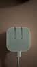 Apple/苹果 40W（至高60W） type-c快充充电器 苹果usb-c原装充电头 苹果iPhone 18 Pro Max充电器 实拍图