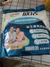 伊利欣活 中老年营养奶粉 中老年奶粉 益生菌0蔗糖 营养品便携装 400g 实拍图