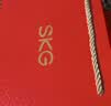 SKG腰部按摩仪G5腰椎按摩器暖宫热敷姨妈神器轻薄隐形智能脉冲护腰带实用礼物送男女朋友父母亲长辈 【爆卖30W+】限定礼盒款 实拍图