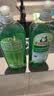 Frosch 柠檬浓缩洗洁精 750ml*3 德国原装进口 实拍图