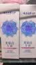 云南白药【3天速白】新品牙膏光钻白PRO美白去黄抗牙结石牙渍山茶香100g*3 实拍图