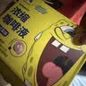 瑞幸咖啡0糖0脂浓缩咖啡液 大容量意式黑咖风味冰美式速溶黑咖啡18ml*32杯 实拍图