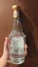 双沟大曲金奖  53度 500mL*9瓶 整箱装 浓香型白酒 口粮酒 实拍图