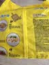 华丰方便面三鲜伊面五连包泡面早餐速芙蓉鲜虾味5包*86g怀旧家庭 实拍图