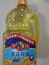 多力经典葵花籽油1.8L 一级压榨家用食用油 实拍图