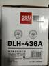 得力（deli）436A硒鼓 黑色打印机硒鼓 (适用惠普P1505/P1505n/M1120/M1120n/M1522/M1522n/nf) 实拍图