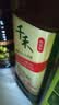 千禾 3年窖醋5度1L 【0添加】 酿造食醋 炒菜凉拌 点蘸调味 老陈醋 实拍图