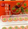 思念黑芝麻柿柿如意好运汤圆312g/10只黑芝麻馅早餐元宵国庆送礼 实拍图