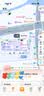 小天才电话手表旗舰Z12流云紫楼层定位5.0超清双摄旋钮心情监测学生视频通话男女 实拍图
