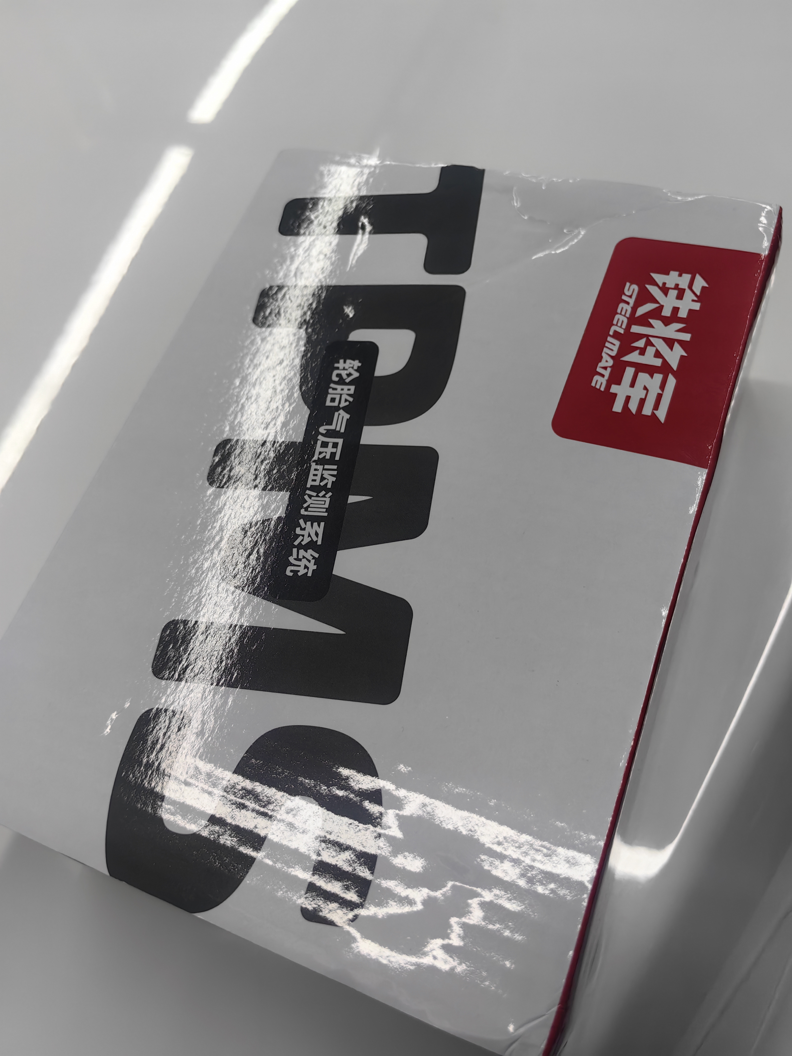铁将军汽车胎压监测器内置胎压胎温同显轮胎传感器彩屏太阳能无线E3Pro 实拍图