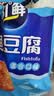 盐津铺子鱼豆腐混合3种口味200g约20包休闲小零食独立包装食品豆腐干即食 实拍图