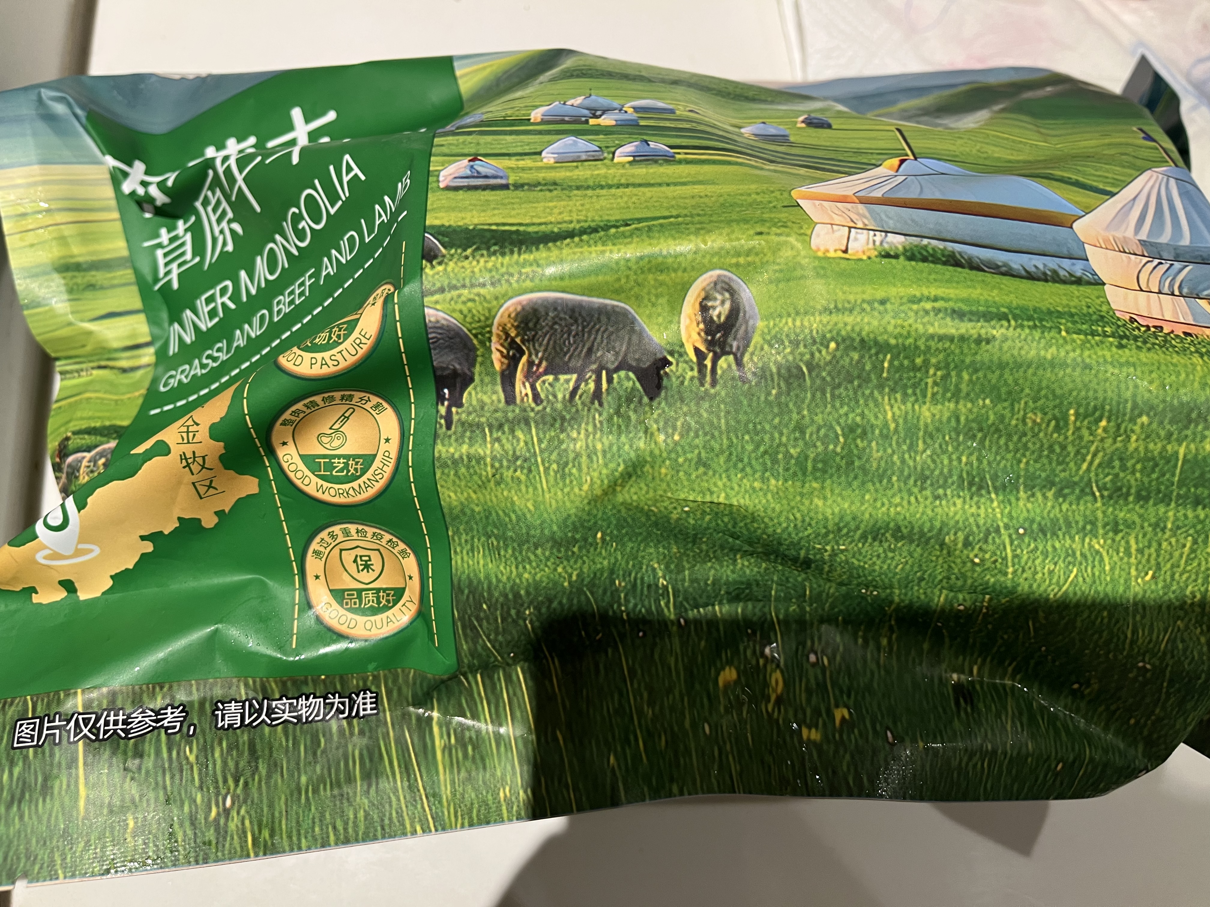呼贝伦内蒙古黄牛 原切牛尾骨净重3斤 生鲜牛肉牛尾巴煲汤烧烤火锅食材 实拍图