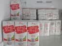 德亚（Weidendorf）德国进口高钙全脂纯牛奶200ml*30盒整箱装儿童学生营养早餐 实拍图