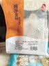 纯色本味冷冻小银鱼净重320g 健康轻食减脂烧烤生鲜鱼类纯鱼肉 实拍图