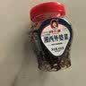辣小董湘西外婆菜458g湖南0防腐农家下饭菜榨菜香辣酱腌咸菜萝卜干早餐 实拍图