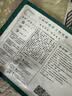 三生花百雀羚三生花补水保湿面膜*1片生日礼物 实拍图