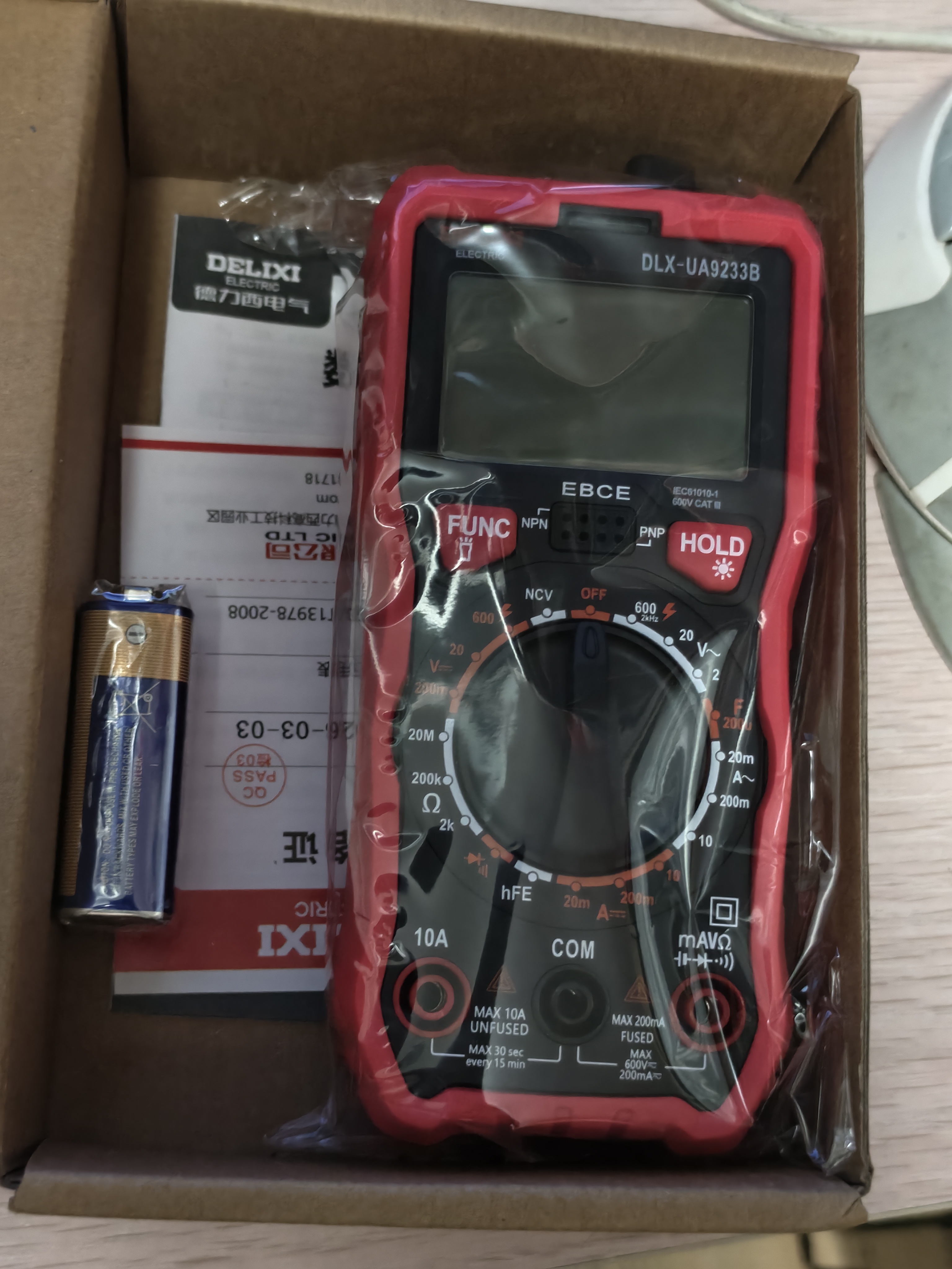 德力西电气（DELIXI ELECTRIC）智能防烧万用表数字背光数显家用高精度电压/电流/电阻/电容/频率 实拍图