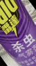 雷达（Raid）杀虫剂喷雾 550ml*2瓶 香甜橙花香型家用室内杀蟑 实拍图