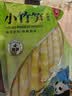 川珍小竹笋500g 0脂肪只取笋尖 新鲜笋尖嫩脆笋干春笋清水竹笋火锅笋 实拍图