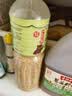百利沙拉酱蔬菜沙拉焙煎芝麻沙拉汁（卡路里脂肪减少50%）1.5L 实拍图