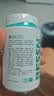 BESSN贝森小型鱼专用饲料上浮型孔雀鱼斑马灯科鱼五星0.2毫米260ML  实拍图