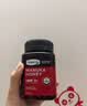 康维他（Comvita）麦卢卡蜂蜜礼盒装UMF5+500g*2瓶 新西兰滋补品送长辈父母节日礼物 实拍图