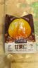 三只松鼠板栗仁40g*11袋无壳即食软糯香甜优质甘栗仁休闲零食坚果炒货 实拍图