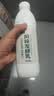 七鲜 风味发酵乳1kg 实拍图