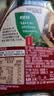 雀巢（Nestle）醇品速溶美式黑咖啡粉冲泡后*0糖健身燃减防困瓶装90g 实拍图