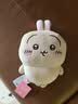 名创优品（MINISO）chiikawa乌萨奇小号玩偶毛绒公仔娃娃抱枕生日礼物送女生正版授权 实拍图