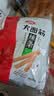 卫龙辣条大面筋 香辣味 休闲解馋零食怀旧小零食 650g（约10包） 实拍图