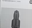 小米（MI）车载充电器【新SU7适配】超级快充版1A1C 100W大功率适用于小米15小米17YU7GT 实拍图