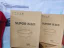 苏泊尔（SUPOR）鸳鸯电火锅 火锅专用锅 电煮锅煎烤涮肉一体锅 家用多功能锅6.5L火锅锅 H65FK984Y 实拍图